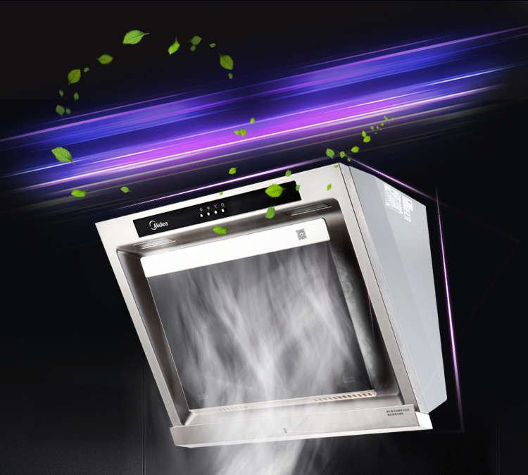 美的（Midea）小户型 性价比 侧吸式抽油烟机灶具套装(天然气) CXW-200-DJ213