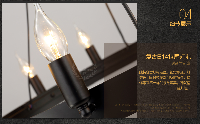 惟柯(wake)美式乡村武士铁艺复古工业Loft餐厅吧台12头圆桌蜡烛吊灯具WD805 12头75cm
