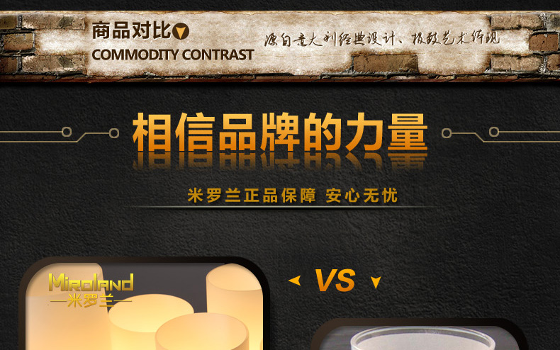 惟柯(wake)北欧美式乡村吊灯 中式创意LED烛台云石复古餐厅工业控吊灯WD988 95cm长方形送3WLED