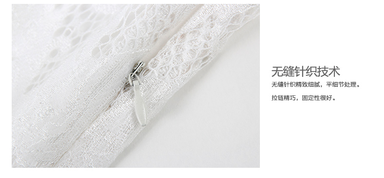 
                                        mineeor2016秋装新品韩版修身显瘦气质蕾丝短袖连衣裙女大码中长款淑女LQ5006 黑色 S                