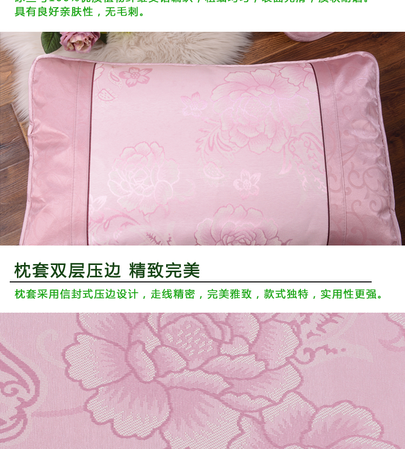 唯鹭折叠冰丝席三件套凉席空调席双人席子1.8*2.2床 牡丹盛世-绿 180*200cm三件套