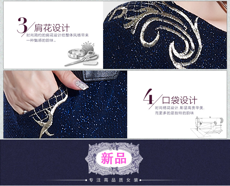 衣与草2016秋装新款两件套连衣裙长袖韩版时尚女装修身显瘦中裙套装裙女 绿色 L