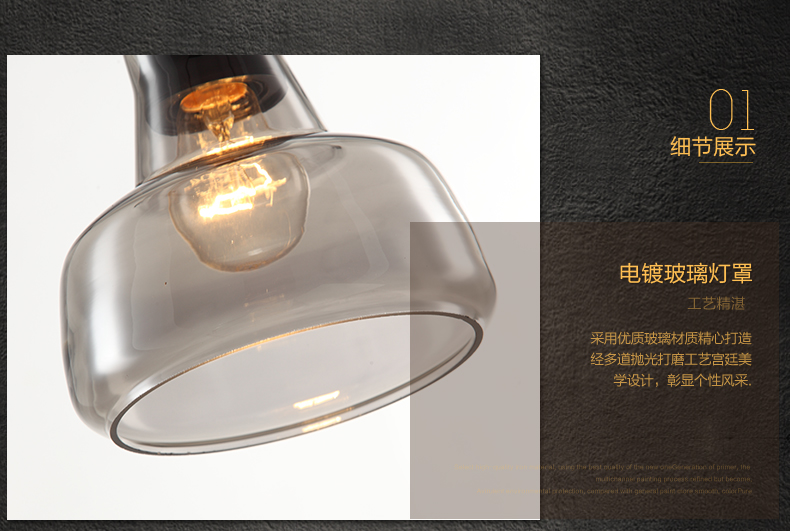惟柯(wake)LED阴影玻璃吊灯现代简约北欧客厅卧室餐厅吧台灯艺术吊灯WD995 D款直径20cm