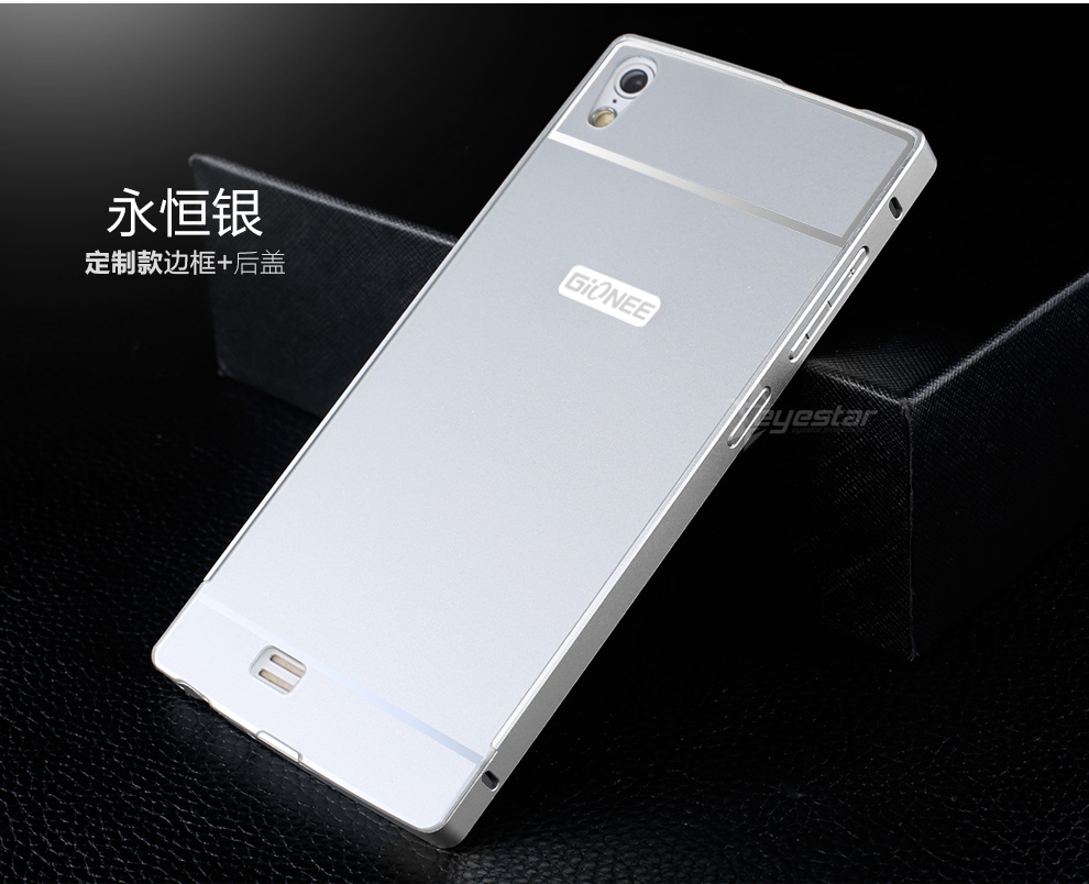 适用型号 金立s5.