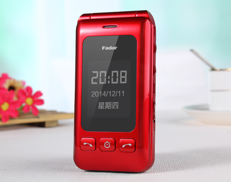锋达通（Fadar）C6 电信2G翻盖老人手机 金色