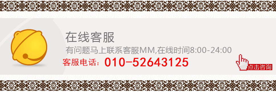 
                                        小雏菊(XCJ)浪漫星光 切面水晶珠帘隔断帘成品玄关客厅新款挂帘水晶帘 屏风 20条弧形加密（白+紫色）定制                