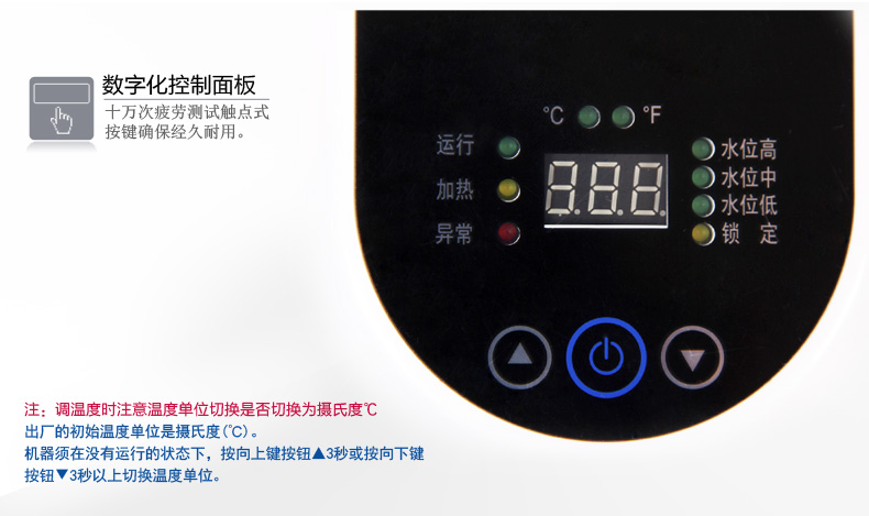 
                                        POOGNY福坤禧 韩国智能水暖毯床垫 电热毯单双人加厚电褥子 PB350CLA—紫色床垫1.8*2米                