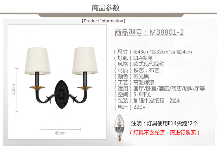 埃弗顿 美式北欧吊灯黑色烤漆客厅卧室餐厅灯具创意复古吊灯灯饰 3+3头