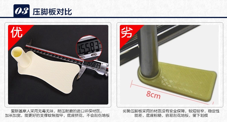 爱斯基摩人 蚊帐 三开门宫廷不锈钢支架纹账 浪漫风情 1.8米