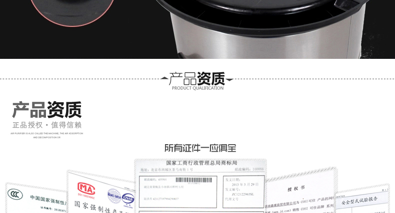
                                        可仕（COSI) 电蒸锅 不锈钢GY-502 四层                