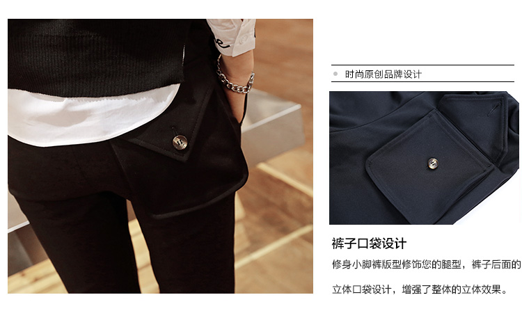 念露2016春秋季女装新款韩版时尚修身显瘦英伦学院风女士白衬衫针织马甲长裤休闲套装三件套女 黑色 S