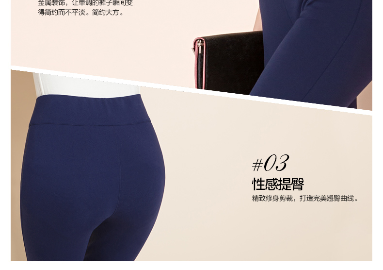 
                                        蒙小橙 简约弹力大码打底裤女小脚 春秋高腰修身铅笔裤女 舒适百搭外穿休闲女裤子 T303 酒红色 L/大码                