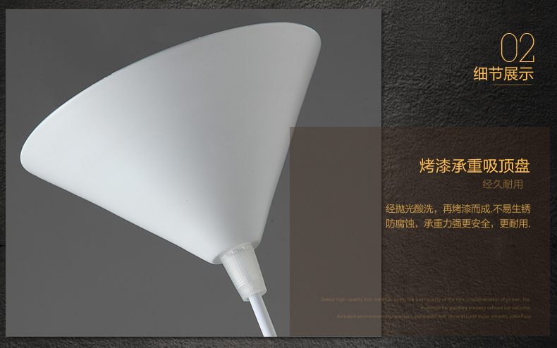 惟柯(wake)ABC管乐吊灯现代简约艺术酒吧台餐厅灯具灯饰北欧宜家灯饰WD998 小号内金色