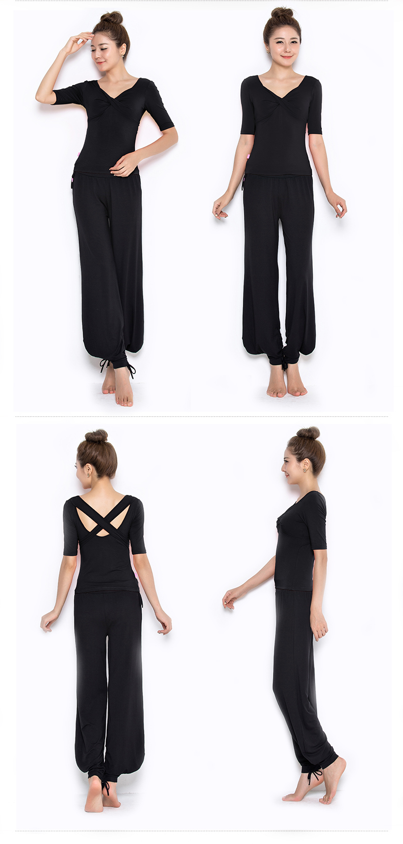远阳瑜伽服 秋冬新款套装大码女V领时尚中袖灯笼裤愈加舞蹈服 S8023Y-74长袖2 M