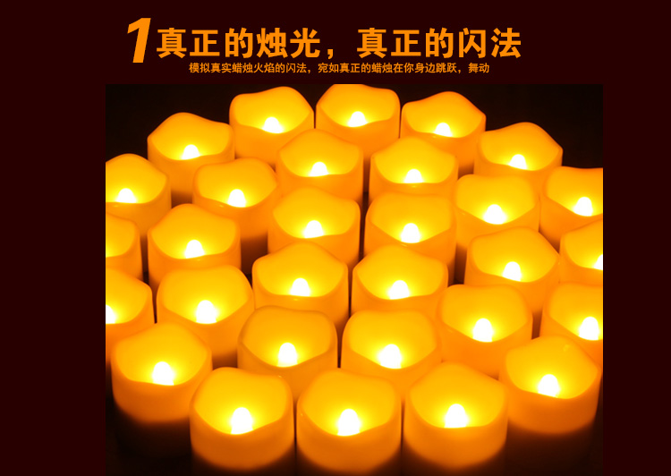 家印象 暖色茶蜡电子茶蜡求婚蜡烛玫瑰蜡烛套装七夕情人节表白蜡烛许愿蜡 G格纹高脚杯