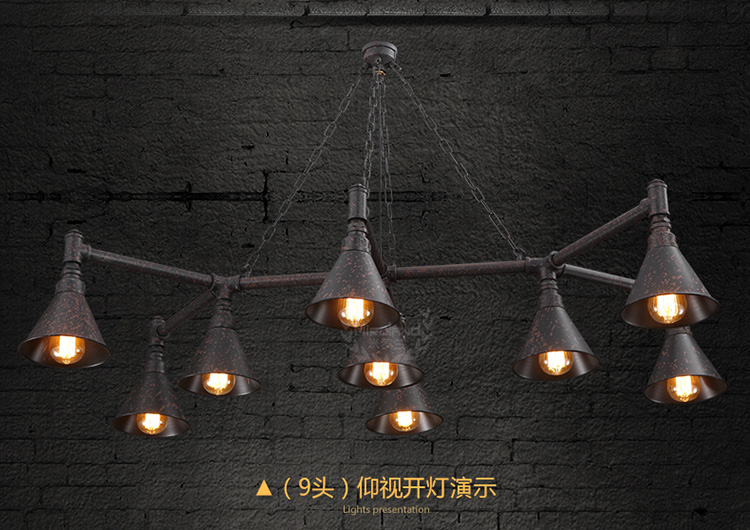帕克丹顿 Loft复古餐厅吧台工业吊灯  美式乡村创意酒吧客厅卧室书房水管吊灯 7头
