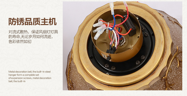 金幻吊扇灯风扇灯奢华水晶灯具客厅餐厅吊灯 52寸壁控版LED4W+18W必须2火1零线