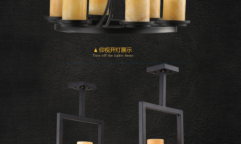 惟柯(wake)北欧美式乡村吊灯 中式创意LED烛台云石复古餐厅工业控吊灯WD988 95cm长方形送3WLED