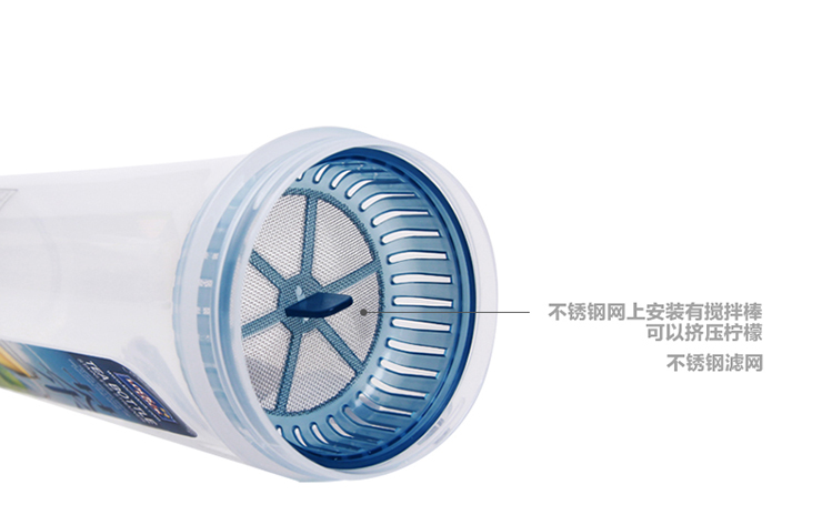 
                                                            乐扣乐扣（LOCK&LOCK）水杯户外便携防漏塑料杯子带滤网男女运动水杯办公家用泡茶杯 HPL935DB 580                