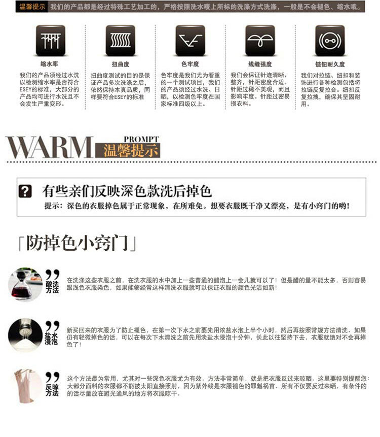 
                                        牛语2017秋冬新款加厚加绒高腰微喇牛仔裤女长裤大码喇叭裤胖MM黑色阔腿裤 8130蓝色-加绒款 31码(2尺4)                