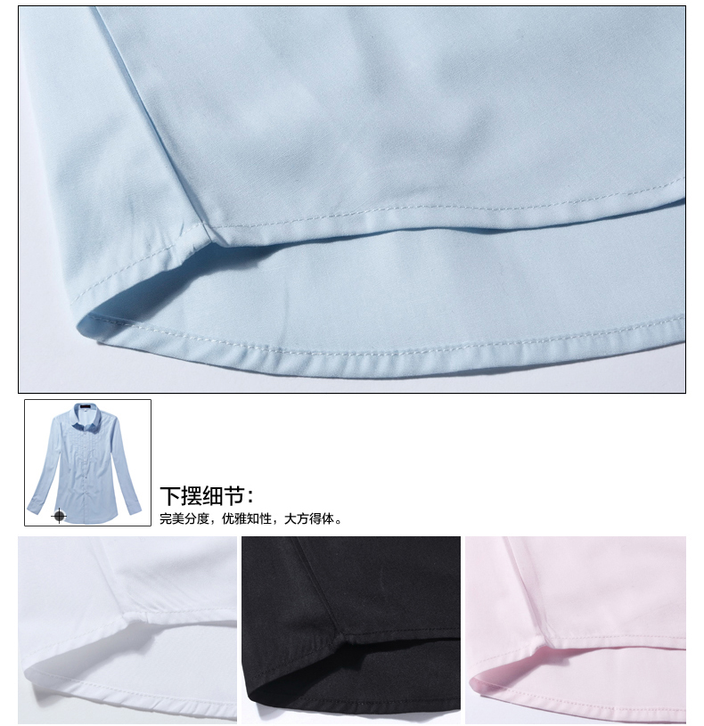 prenomen/春装新款职业修身长袖衬衫女装修身 PC652-竖折 粉色 35