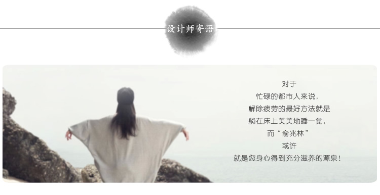 
                                        买一送一 俞兆林高回弹羽丝绒枕头单双人枕头芯  买枕芯送全棉枕套 送艾琳娜-蓝枕套1只 74/45/20cm                