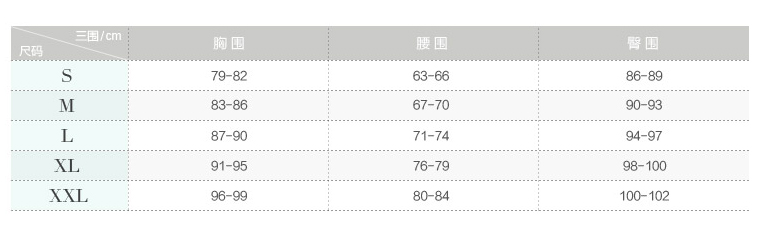 Nita妮塔2016春重磅真丝衬衫女长袖 桑蚕丝白衬衫中长款宽松上衣 双绉黑色 XXL