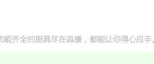 
                                        可仕（COSI) 电蒸锅 不锈钢GY-502 四层                