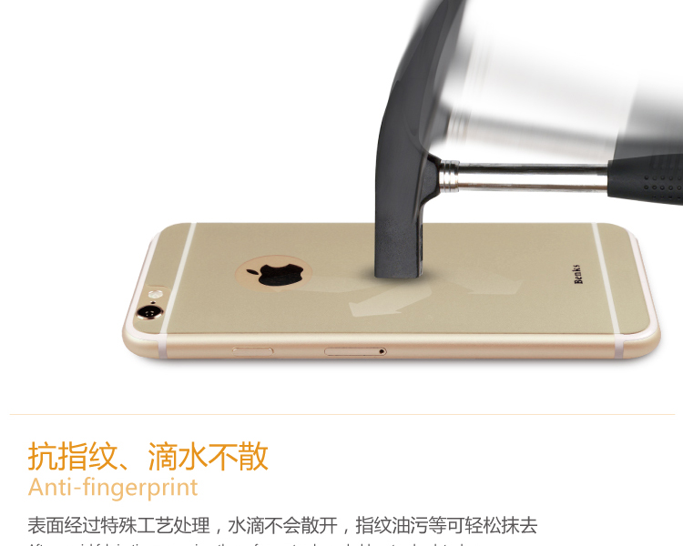 Benks 苹果6s钢化玻璃高清手机贴膜 适用于苹果6s/iPhone6s/6s Plus (0.3mm)钢化背膜-泡芙小姐【5.5英寸】
