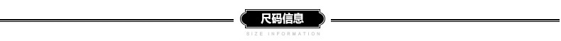 钡萱女装正品2015秋装新款 个性收腰接拼绣花短裙半身裙 14W360B 黑色 XL