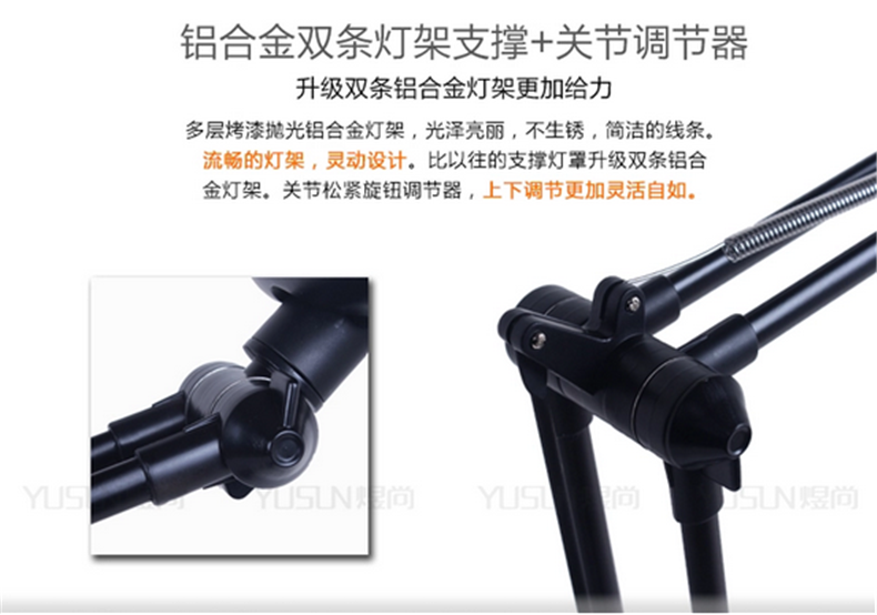 
                                                            博明汉办公台灯 LED智能护眼台灯 学生宿舍儿童学习阅读写可折叠卧室床头灯公司书房办公室桌台灯 银色                