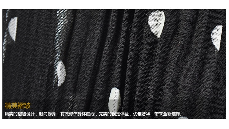 南乌情  2015女蝙蝠衫宽松韩版蝙蝠袖雪纺衫波点上衣 黑色 均码