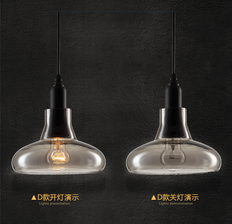 惟柯(wake)LED阴影玻璃吊灯现代简约北欧客厅卧室餐厅吧台灯艺术吊灯WD995 D款直径20cm
