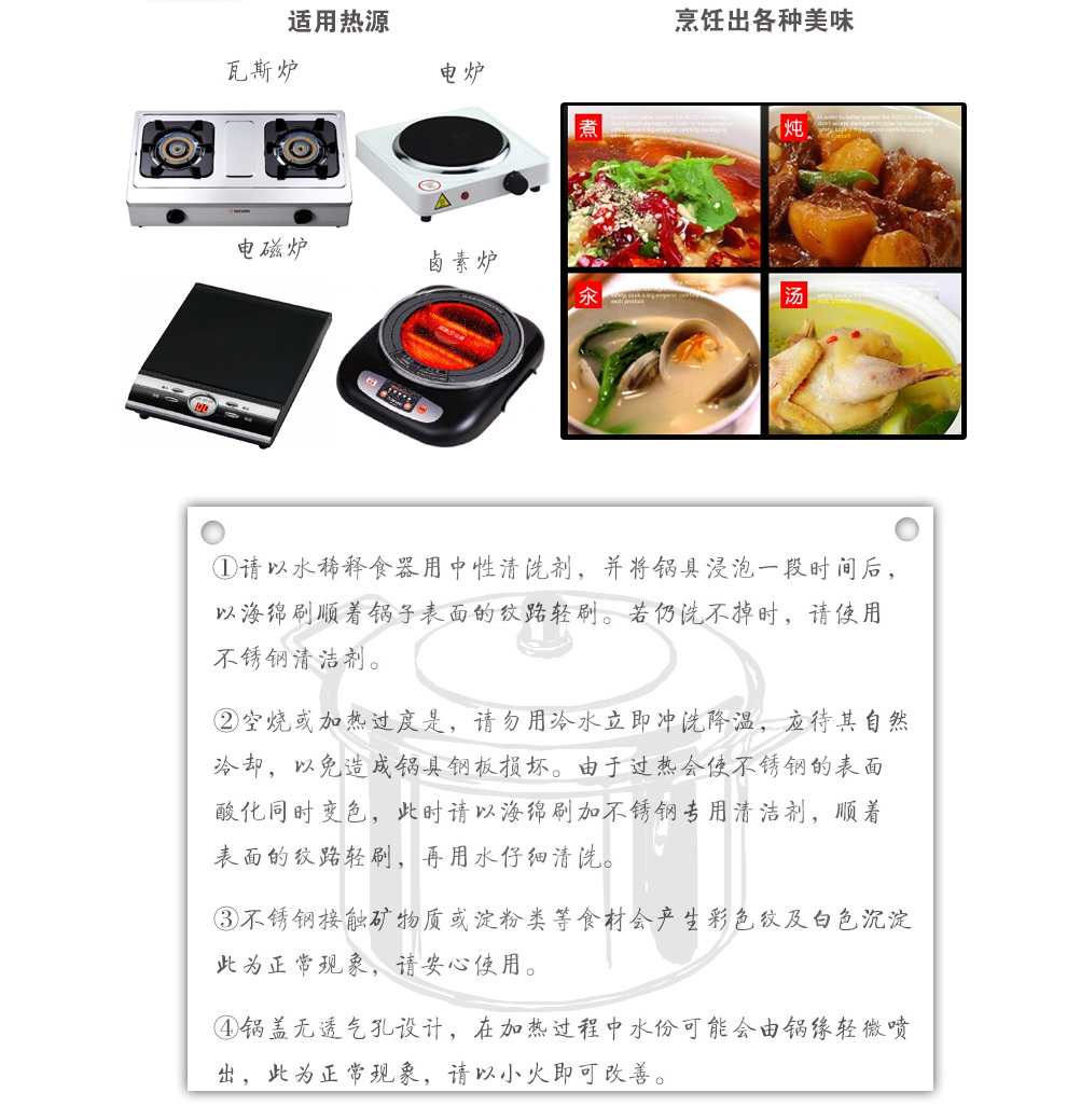 THERMOS/膳魔师不锈钢铜芯经典汤锅奶锅节能锅具电磁炉通用单柄奶锅高品质汤锅K34