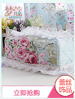 
                                        梦蔻 罗曼莎 纯棉印花坐垫 胖子垫 飘窗加厚蒲团坐垫 方形加厚垫子 多花型 罗曼莎-胖子垫                
