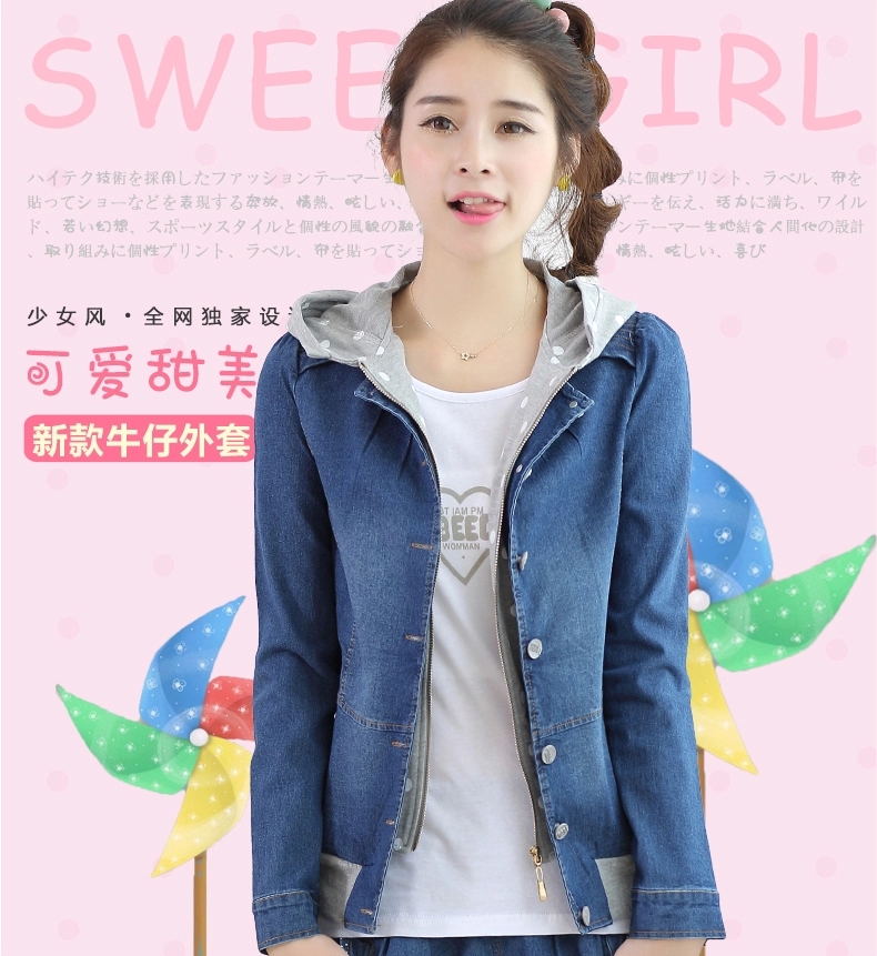 
                                        姝漫 少女春秋装外套2016新款韩版中学生开衫假两件卫衣女长袖印花连帽牛仔上衣潮 牛仔蓝 XL                