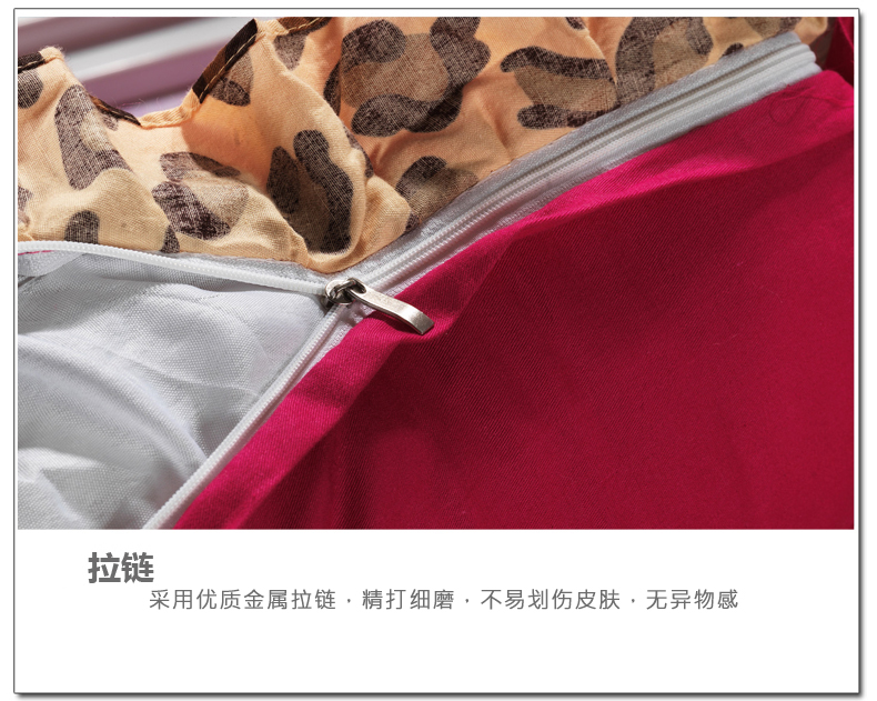 
                                        左岸花开家纺 全棉双人床头大靠垫软包床软靠包沙发靠背垫可拆卸 玫红豹纹边-圆角 180*53cm                