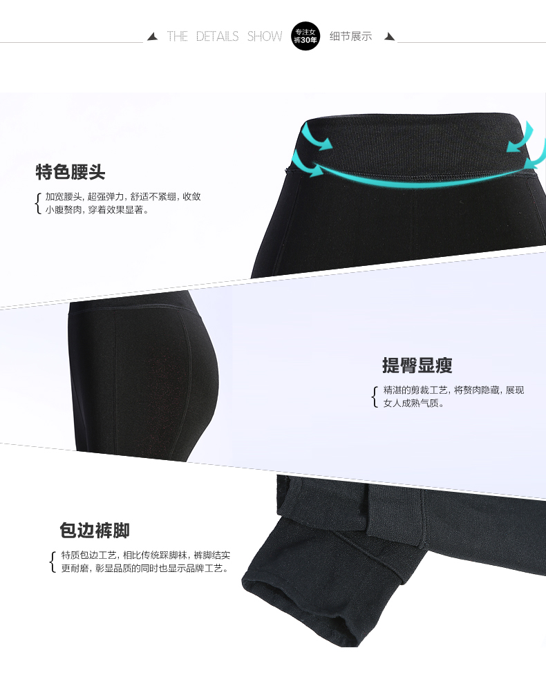 丽洁冬季打底裤女外穿踩脚加厚加绒弹力显瘦小脚裤 YS2060 紫色七彩 均码