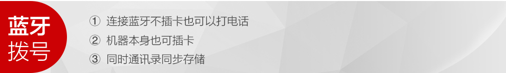 天玺 TS808 移动联通2G 迷你直板老人手机 墨绿 官方标配