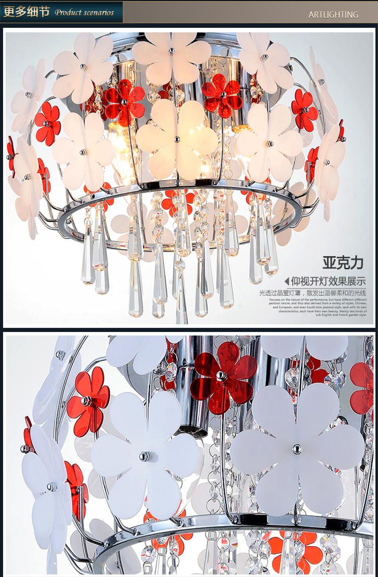 光印灯饰现代简约花朵灯水晶灯餐厅灯卧室灯餐吊灯MD1037 直径48CM纯手工陶瓷花