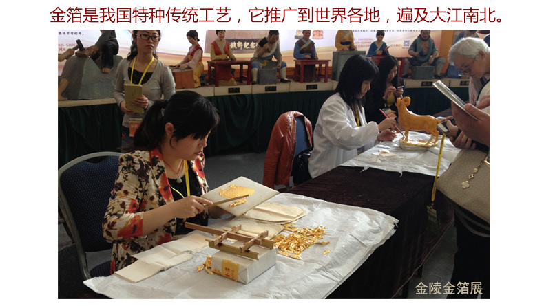 吉善缘家居 千足金金箔年年有余壁画餐厅客厅中式装饰画摆件7029 牡丹