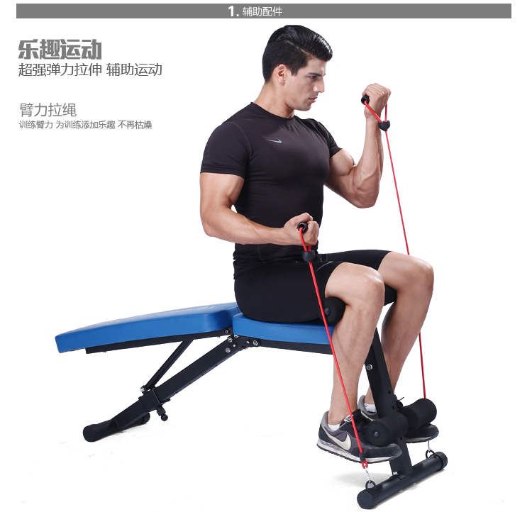 多德士哑铃凳 多功能仰卧板仰卧起坐健腹肌板 家用运动健身器材 本色