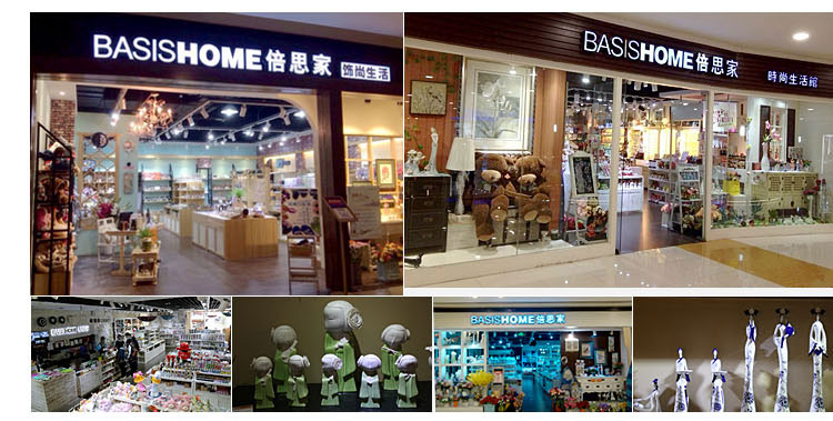 
                                        【买四免一】BASISHOME倍思家 海洋系列无火香薰精油套装藤条 房间香水室内摆件 海螺 100ml                