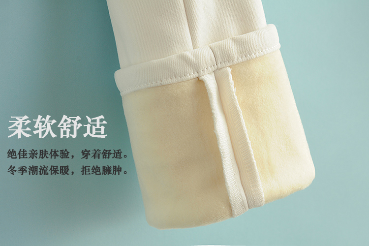 
                                        衫蔻 女装2017潮弹力紧身高腰牛仔裤女微喇裤显瘦九分喇叭裤子黑色 黑色(不加绒) 29码                