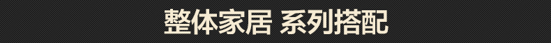 君御现代LED吸顶灯客厅书房卧室餐厅灯具1162 1162-620方金