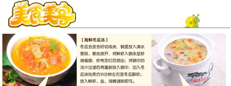 爱仕达高压锅24CM六保险铝制压力锅 JXT7524