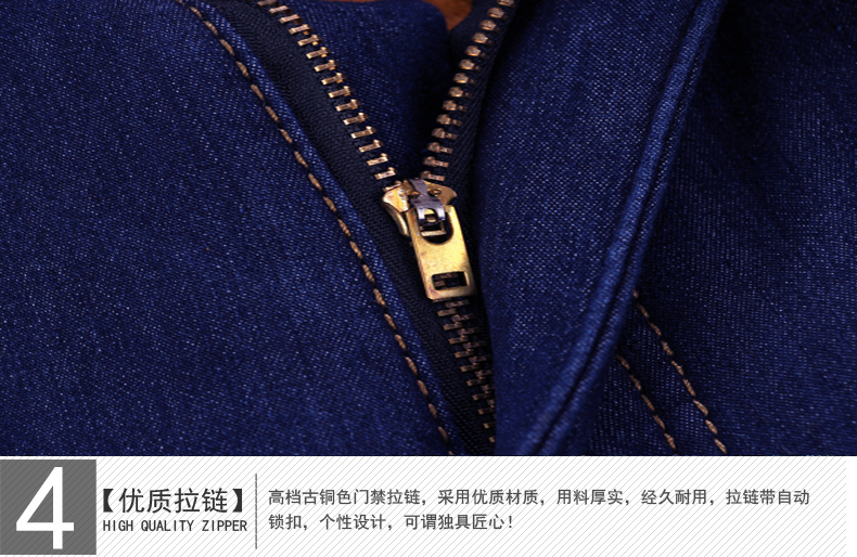 衣缘系我2015新款男装加绒小脚弹力青少年保暖牛仔裤X3125C3037 深蓝色 31(2.4尺)