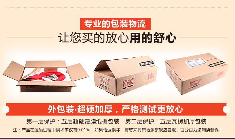 
                                        康怡乐（koyle） 炒锅不粘锅家用平底铁锅无油烟炒菜锅燃气煤气灶不沾锅具32cm送竹铲 燃气炉款不带盖                