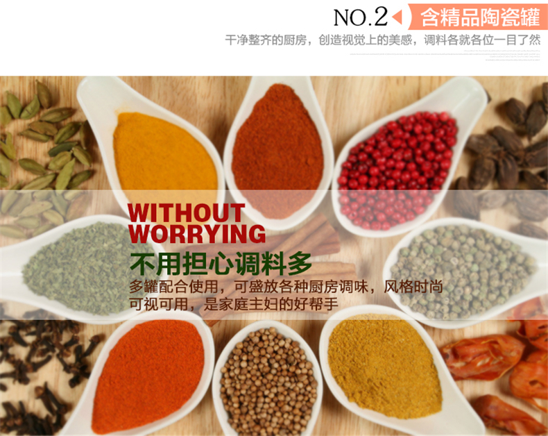 
                                        酷太（COOKTIME） 厨房用品调味料收纳架调料架调料置物架创意厨房置物架调料架 巧厨宝汉白玉旗舰版(含四瓶三罐)                