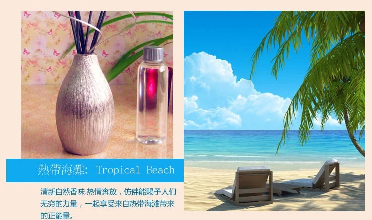 包邮纸醉金迷室内无火香薰精油套装欧式创意礼品藤条挥发熏香礼盒 银色檀香